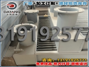 空气冷却器