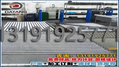 蒸汽烘干房散热器