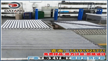 蒸汽烘干房散热器