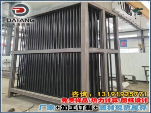 热管翅片管空气预热器