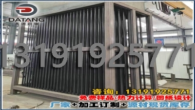 热管翅片管空气预热器