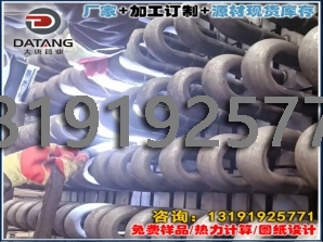 锅炉低压省煤器